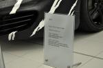 McLaren MP4-12C At Company Unveiling 2012 года